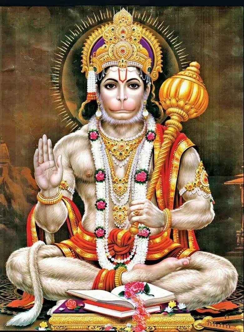 Hanuman Chalisa Paath