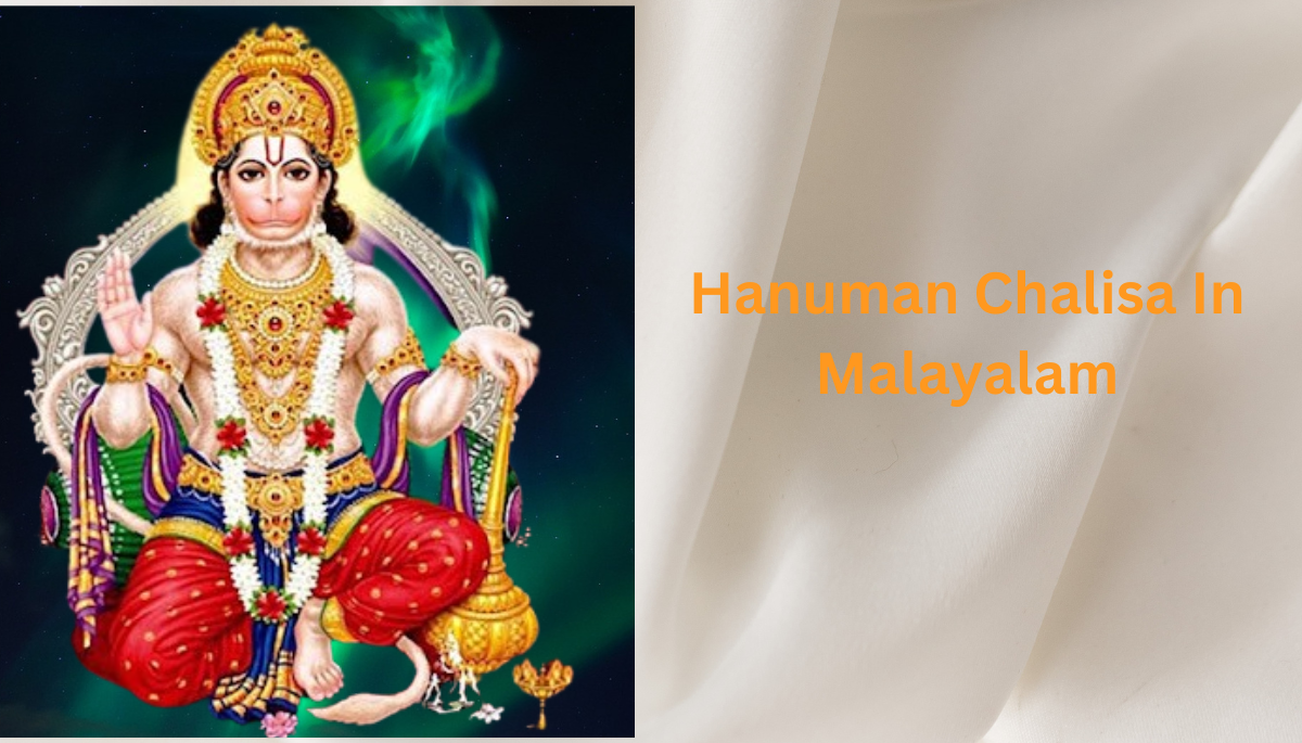Hanuman Chalisa Paath In Malayalam