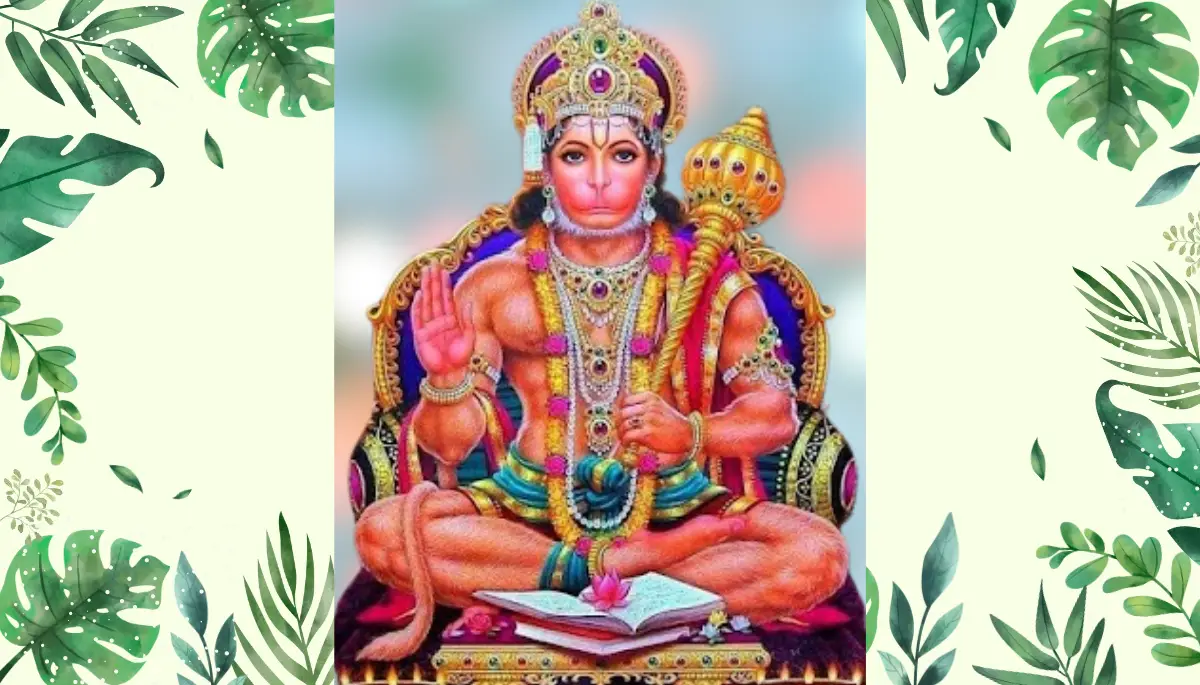 Hanuman Chalisa in Tamil