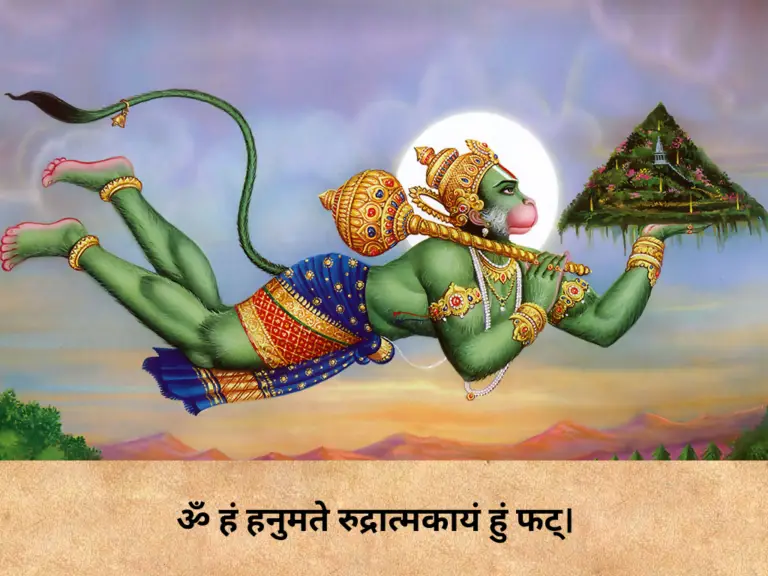 flying hanuman ji